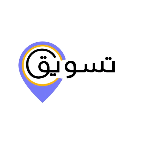 تسويق اون لاين