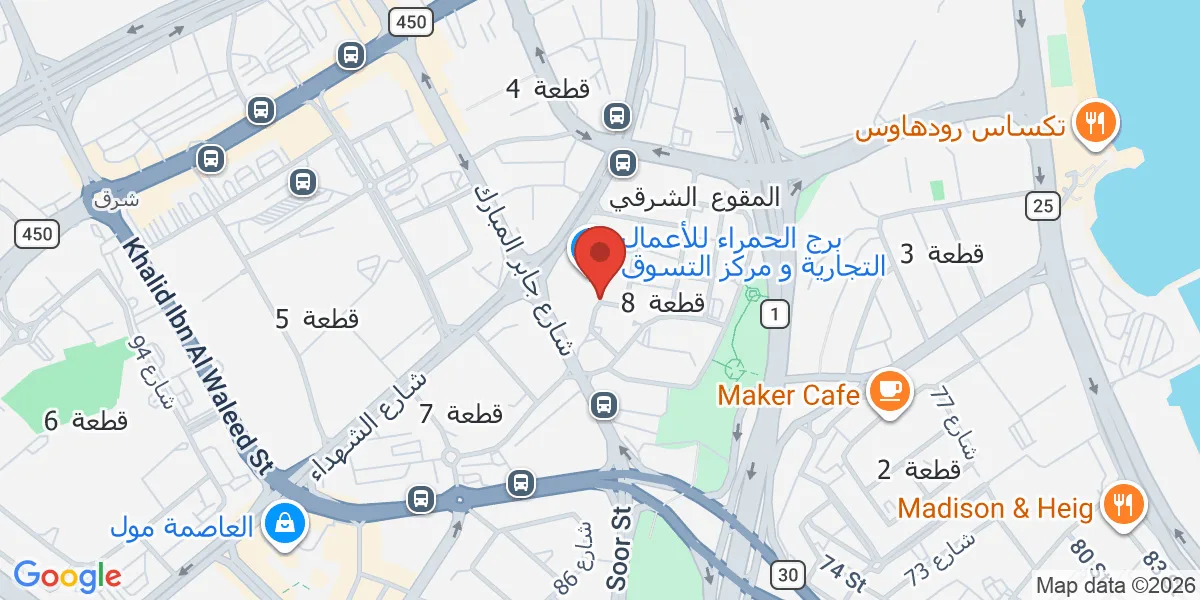 موقع الشركة على الخريطة