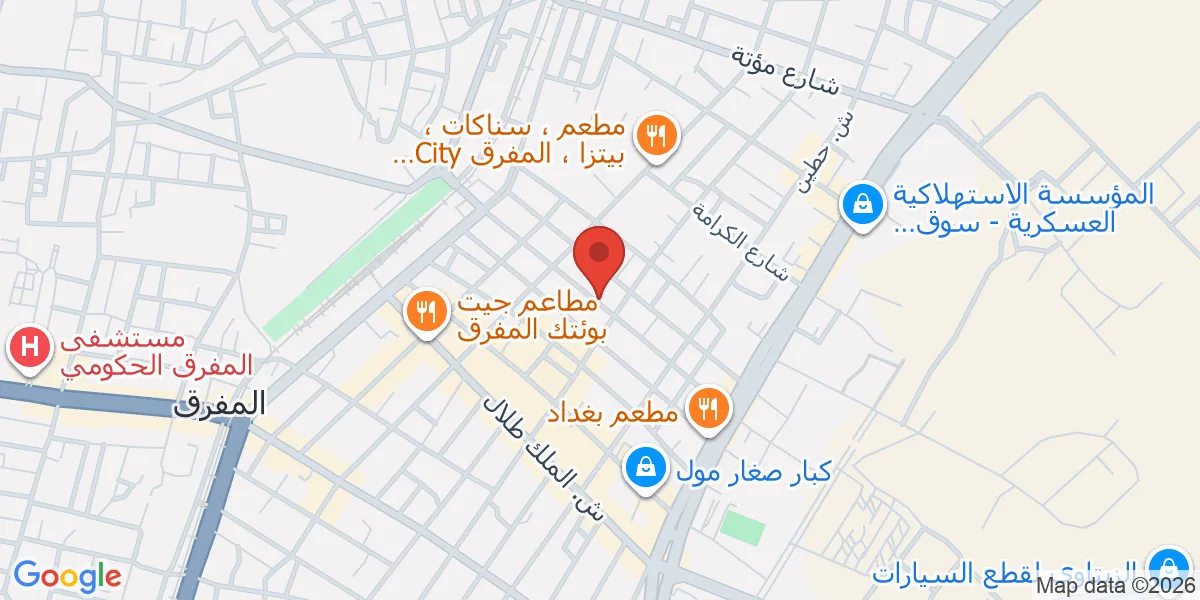 موقع الشركة على الخريطة